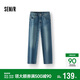 森馬（Semir）森柔|牛仔褲男夏季寬松直筒褲復古水洗薄款純棉長(cháng)褲103325124102A
