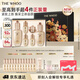 后Whoo天率丹水乳38限定禮盒6件抗皺補水化妝品護膚品套裝生日禮物