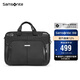 新秀麗（Samsonite）電腦包電腦內膽包商務(wù)公文包可掛靠手提包BP0*09009黑色15.6英寸