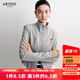 艾諾絲雅詩(shī)【商場(chǎng)同款】春秋新款修身顯瘦立領(lǐng)針織衛衣短外套女40211075 霜灰色 M