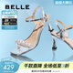 百麗（Belle）優(yōu)雅一字帶涼鞋女商場(chǎng)同款氣質(zhì)細高跟涼鞋E2X1DBL5 銀色 37 (235mm)