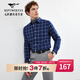 七匹狼長(cháng)袖襯衫冬季新品格紋加絨休閑時(shí)尚男裝襯衣保暖舒適抗菌上衣 102(深藍) XL 175/92A