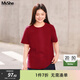 MsShe【天絲棉正肩T恤】大碼女裝2025夏裝高端顯瘦短袖女上衣微胖妹妹 波斯紅色現貨-5030 3XL