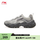 李寧紅糖丨運動(dòng)鞋男鞋春夏季透氣網(wǎng)面復古老爹鞋減震百搭增高厚底鞋 極致灰/白樺灰-4 43