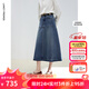 朗姿棉質(zhì)牛仔裙設計感秋新款法式設計感a字高腰氣質(zhì)半身裙 藏藍色 M