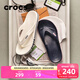 卡駱馳（CROCS）貝雅卡駱班運動(dòng)拖鞋男鞋女鞋居家?jiàn)A腳平底人字拖鞋|205393 白/深藍-126 43 (270mm)