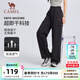 駱駝（CAMEL）速干透氣休閑女褲直筒百搭工裝運動(dòng)長(cháng)褲 C25BABH035，幻影黑，女 S
