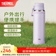 膳魔師（THERMOS）大容量高真空熱水瓶不銹鋼戶(hù)外旅行露營(yíng)運動(dòng)水壺便攜保溫瓶TCOY 淺薰紫 1L