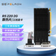 磐鐳(PELADN）開(kāi)天 R5 220 2G D3 家用辦公娛樂(lè )高清炒股臺式機電腦獨立顯卡