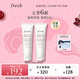 Fresh馥蕾詩(shī)大豆溫和卸妝潔面50ml(雙支裝) 生日禮物女男
