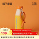 chakolab吸管兒童保溫杯雙飲杯學(xué)生便攜大容量高顏值辦公室保冰杯牛奶瓶
