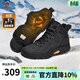 駱駝（CAMEL）男鞋加絨高幫2025冬季新款耐磨防滑登山鞋徒步運動(dòng)潮鞋黑色 G15W379014R 黑色【加絨款】 43