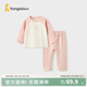 童泰（TONGTAI）寶寶秋衣套裝春秋莫代爾棉嬰兒衣服兒童睡衣男女童秋褲家居服 粉色 80