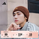 adidas簡(jiǎn)約時(shí)尚保暖運動(dòng)針織帽子冷帽男女阿迪達斯官方   棕色   OSFW