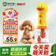 來(lái)旺兄弟寵物洗澡起泡器狗狗沐浴露打泡器好沖洗節省沐浴露電動(dòng)起泡器