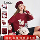 百圖（betu）女裝冬季新款毛衣小熊圖案提花圓領(lǐng)長(cháng)袖毛衣上衣女2512T12 紅色 M