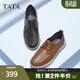 他她（TATA）商務(wù)皮鞋男士真皮沖孔透氣系帶休閑單鞋夏季新QDX02BM4 黑色 40