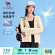 駱駝（CAMEL）冰感速干原紗防曬衣服女防紫外線(xiàn)薄外套 J25BA9L3017 淡月黃 M