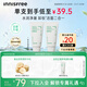 悅詩(shī)風(fēng)吟（innisfree）綠茶洗面奶150g*2氨基酸泡沫男士女士控油清潔保濕送女友禮物