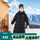 Converse匡威兒童羽絨服男女童冬季新款長(cháng)款過(guò)膝中大童裝極寒泡芙保暖外套 正黑色 150 充絨量約207g 【建議身高140-152cm】