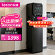樂(lè )創(chuàng  )（lecon）直飲機商用凈水器飲水機熱水機飲水機公司超濾凈水機旋鈕RO反滲透四級過(guò)濾LC-C-E46-SR0193-A(IM)