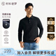 襯衫老羅[如新五號]長(cháng)袖polo衫商務(wù)休閑翻領(lǐng)t恤男上衣打底衫247X0P915L 黑色 2XL (161-170斤)