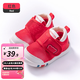 婧麒（JOYNCLEON）兒童鞋男童學(xué)步鞋女寶寶鞋子春秋季新款嬰兒鞋1到3歲軟底薄款 紅色【單網(wǎng)夏季】 14.5 cm內長(cháng)