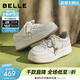 百麗（Belle）簡(jiǎn)約撞色板鞋女2026春新厚底增高百搭休閑小白鞋F3L1DAM6 白色 36