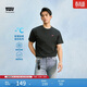 Levi's李維斯冰酷系列26年春夏新款男女同款美式復古LOGO短袖T恤