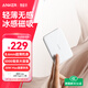 ANKER安克【新3C認證上飛機】Air2超輕薄卡片磁吸充電寶5000mAh20W快充移動(dòng)電源便攜白戶(hù)外儲能電源