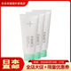 芳珂日本直郵 芳珂（FANCL）FDR AC痘痘肌專(zhuān)用潔面乳 防痘痘針對痘印 新款3支裝