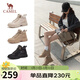 駱駝（CAMEL）工裝靴女戶(hù)外高幫鞋增高厚底休閑馬丁靴 L24A283649 卡其 40 