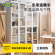 宜家（IKEA）BILLY畢利收納柜書(shū)柜書(shū)架高柜置物架雜物柜靠墻儲物柜 白色 其他
