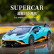 黑曼巴1:32超跑STO 颶風(fēng)合金車(chē)模仿真聲光汽車(chē)模型擺件兒童玩具車(chē) 藍色