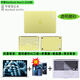 咔咔魚(yú)2026款蘋(píng)果MacBook Neo鍵盤(pán)膜/屏幕膜MacBook Neo13保護殼MacBook Air13.6/15 M5防塵墊保護膜 透明磨砂ACD面+高清防刮屏幕膜+鍵盤(pán)膜+清潔套裝 蘋(píng)果