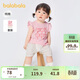 巴拉巴拉寶寶短袖套裝男童夏裝女童洋氣兩件套2025時(shí)髦可愛(ài)萌209225119202