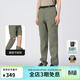 思凱樂(lè )（SCALER）戶(hù)外休閑褲春上新男運動(dòng)彈力徒步登山褲設計感可拆卸兩節長(cháng)褲女 【女款】軍綠|可拆卸兩節褲 M