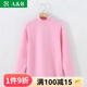 AB內衣秋冬三層夾棉保暖上衣中厚半高領(lǐng)棉毛衫中老年寬松大碼秋衣女 粉紅 XL