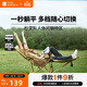 牧高笛（MOBIGARDEN）樂(lè )享躺椅 戶(hù)外露營(yíng)午休陪護折疊床帶頭枕折疊椅三擋坐躺可調節