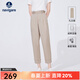 Navigare意大利小帆船休閑褲女士春夏季顯瘦輕薄小腳褲通勤時(shí)尚透氣九分褲 古巴砂 S