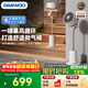 大宇（DAEWOO）落地氛圍燈空氣循環(huán)扇12檔立式電風(fēng)扇輕柔音直流變頻小型空調扇 F30S