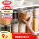 美麗雅密封罐食品級460ml 儲存罐子廚房香料收納盒塑料五谷雜糧儲物罐