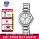 卡西歐（CASIO）女表 SHEEN系列人造藍寶石鏡面防水簡(jiǎn)約石英表輕奢新款新年禮物 SHE-4531D-7AUPR