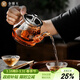 金鑲玉 茶壺 耐熱玻璃茶壺功夫茶具過(guò)濾內膽 雅風(fēng)壺500ml