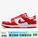 耐克NIKE男休閑板鞋 DUNK 運動(dòng)鞋HF5441-104白紅43