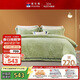 富安娜四件套冬季加厚套件防靜電雙人加大牛奶絨床單被套230*229cm