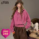 妖精的口袋美式刺繡撒銀連帽衛衣女2025年新款早秋小個(gè)子短款上衣 銀閃玫紅色 S