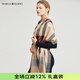 瑪麗亞·古琦（MARJA KURKI）絲光羊毛圍巾女冬款 保暖雙面格紋女士圍巾披肩用禮盒裝 經(jīng)典旋律 米色