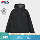 FILA 斐樂(lè )官方男士棉服2026春新款時(shí)尚休閑寬松上衣保暖連帽外套 暗流黑-BK XL 180/100A/XL