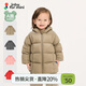jnby by JNBY【95鵝絨】新款江南布衣嬰童鵝絨服加厚25冬男女童嬰兒YP0C10450 216/駝棕色 90 cm 充絨量81g